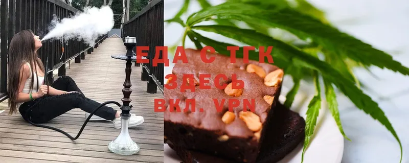 Cannafood конопля  Санкт-Петербург 